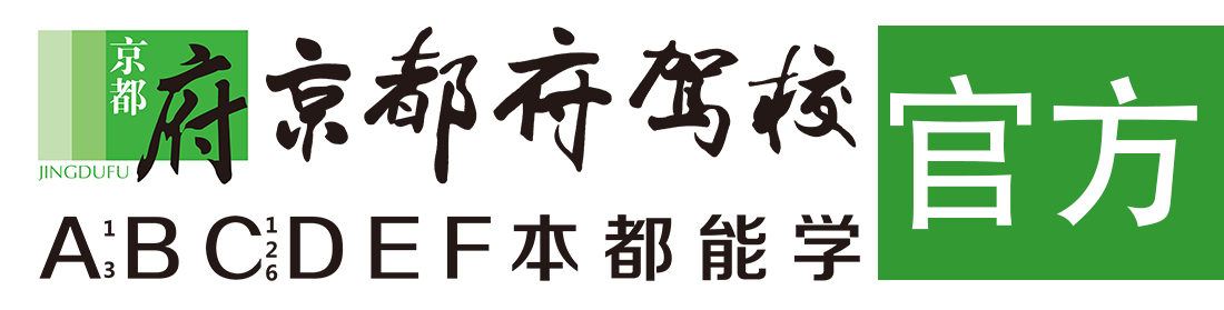 长吊日小逼视频></div>
                    </a>
                </div>                                                                                                  
                <!-- logo -->
                <button type=